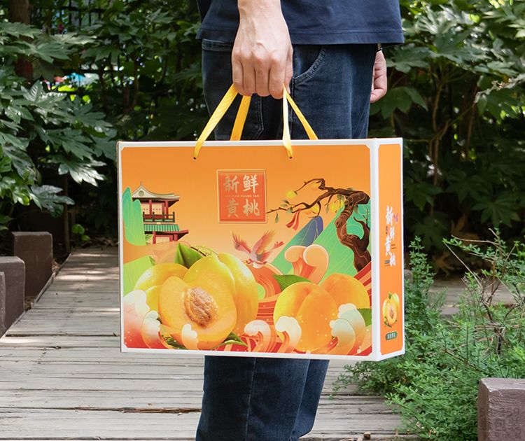 黄桃系列礼盒(图5) 03.jpg