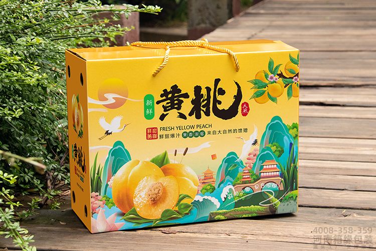 黄桃系列礼盒(图2) 01.jpg