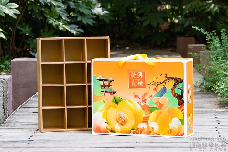 黄桃系列礼盒(图4) 02.jpg