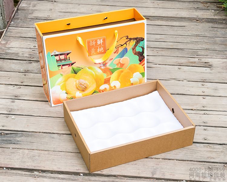 黄桃系列礼盒(图7) 05.jpg