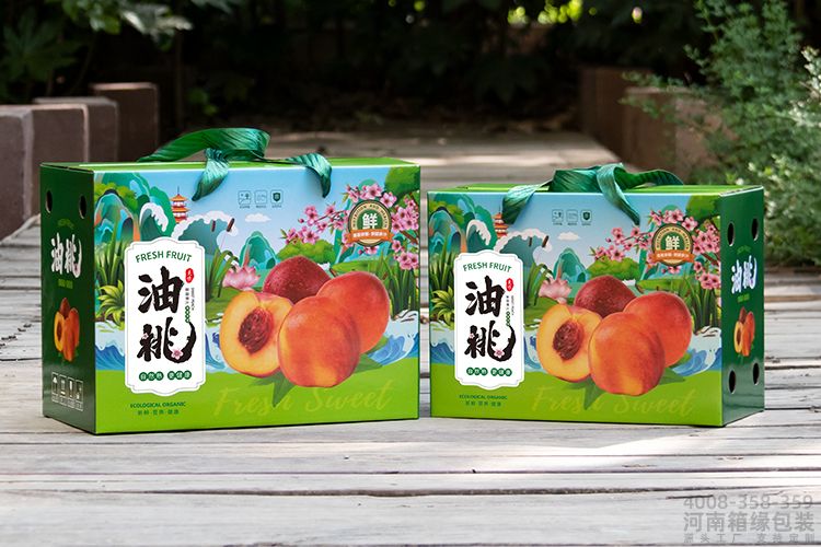 油桃包装盒(图3) 00.jpg