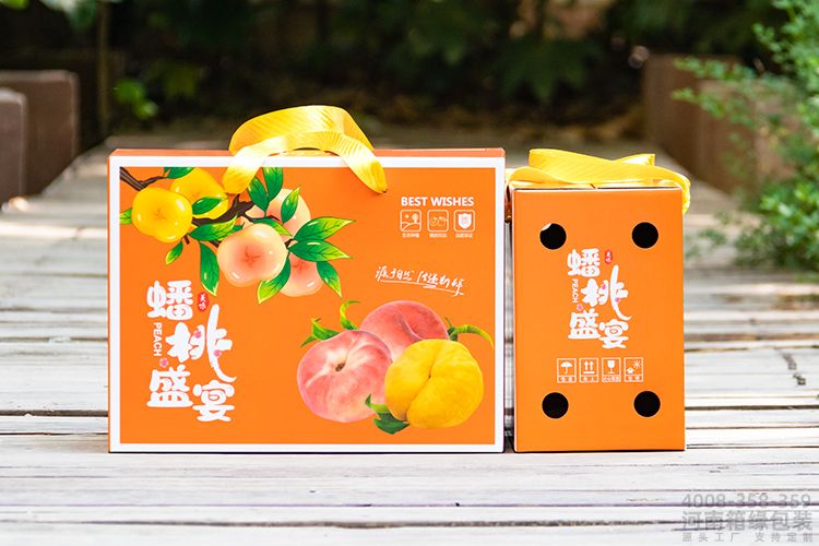 蟠桃礼盒系列(图2) 02.jpg