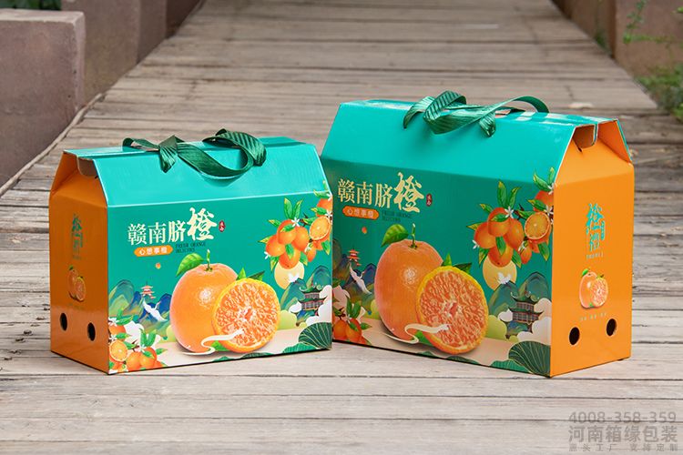 脐橙礼盒(图5) 03.jpg