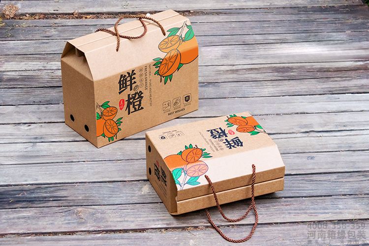 橙子-性价比之选-牛皮屋脊箱(图2) 01.jpg