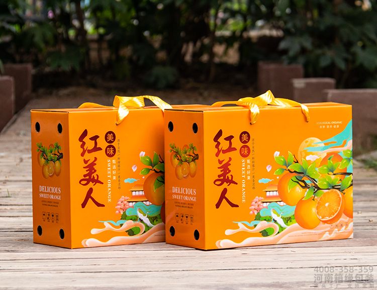 红美人(图2) 00.jpg