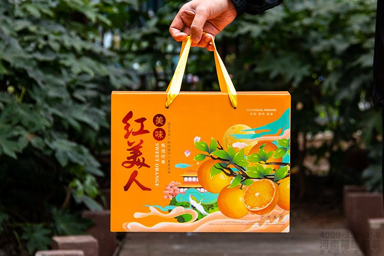 红美人(图1) 01.jpg