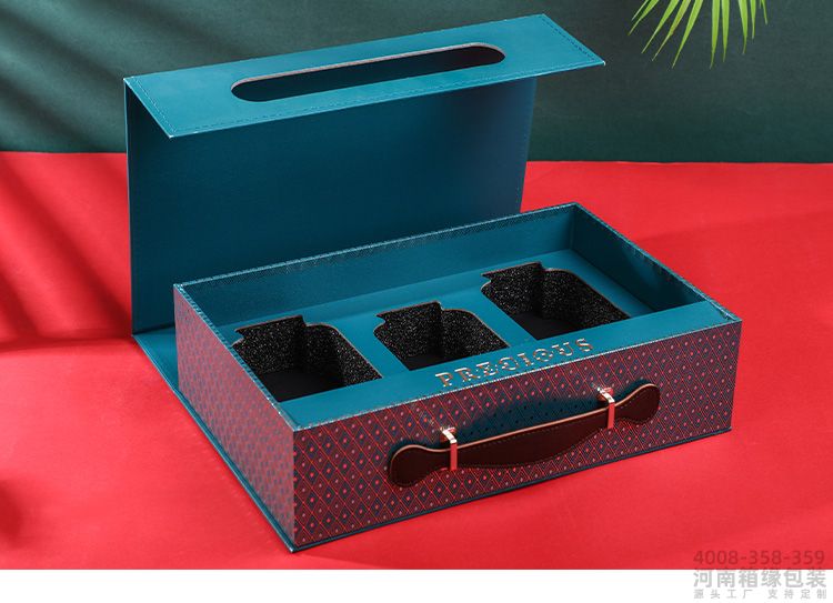 高档茶叶礼盒(图2) 画板 7茶叶蓝色礼盒.jpg