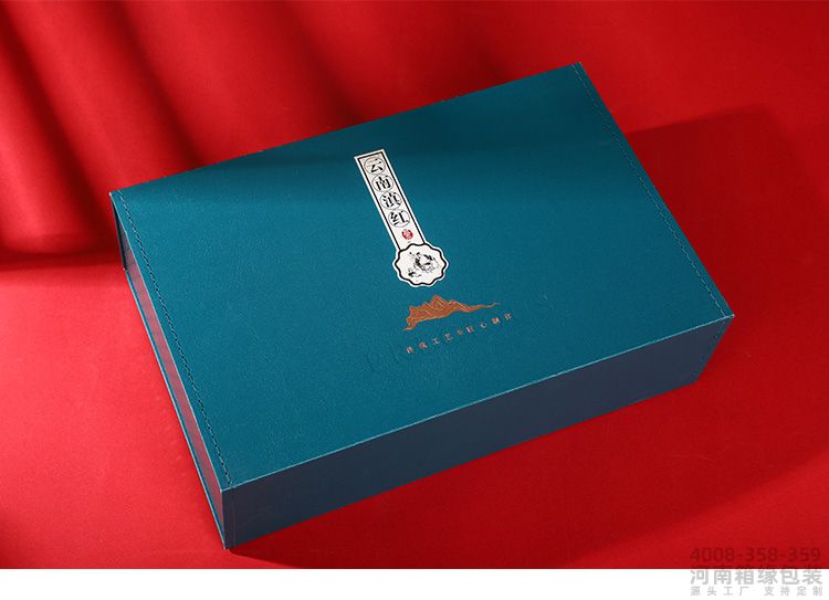 高档茶叶礼盒(图3) 画板 8茶叶蓝色礼盒.jpg