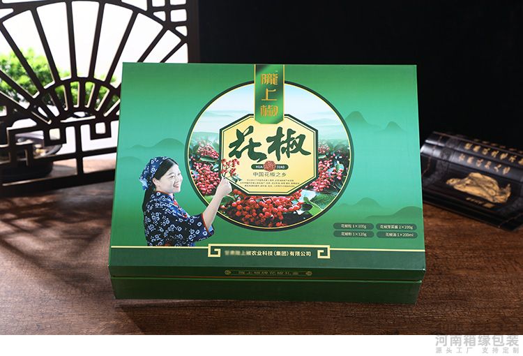 画板 2 拷贝花椒礼盒.jpg