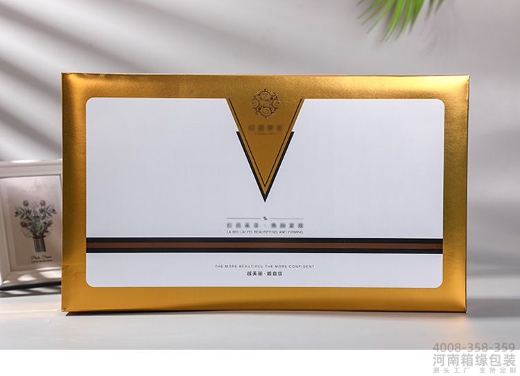 画板 27护肤品金白盒.jpg