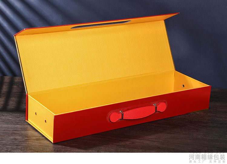 画板 34山药金红盒.jpg