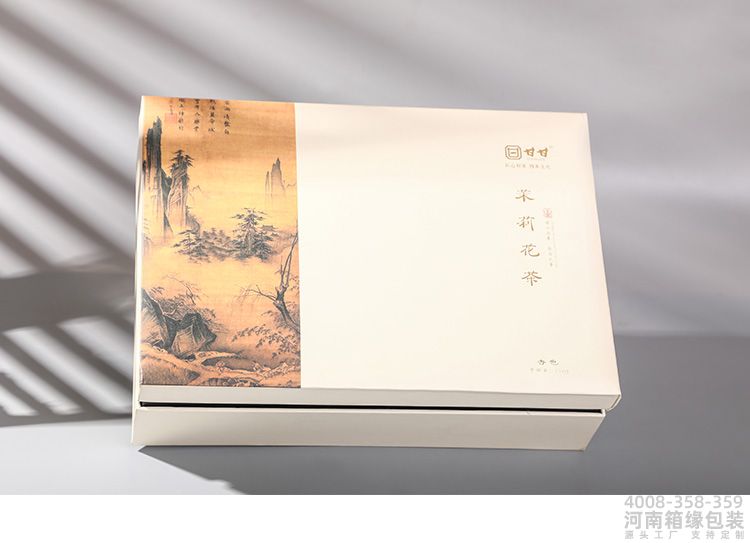 画板 19茶叶白盒.jpg