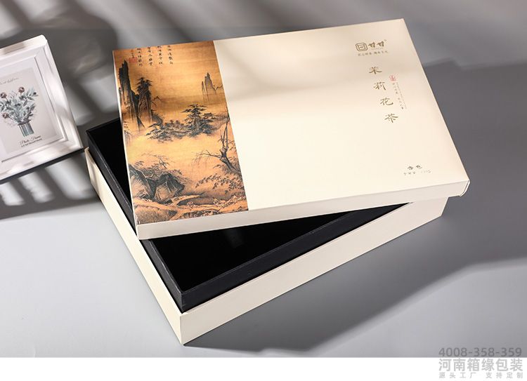 画板 18茶叶白盒.jpg