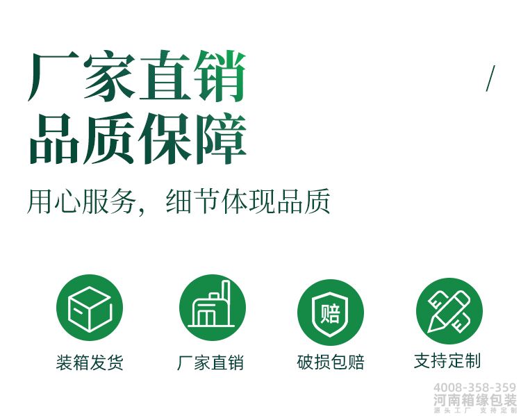 阳光玫瑰心形礼盒(图4) 04.jpg