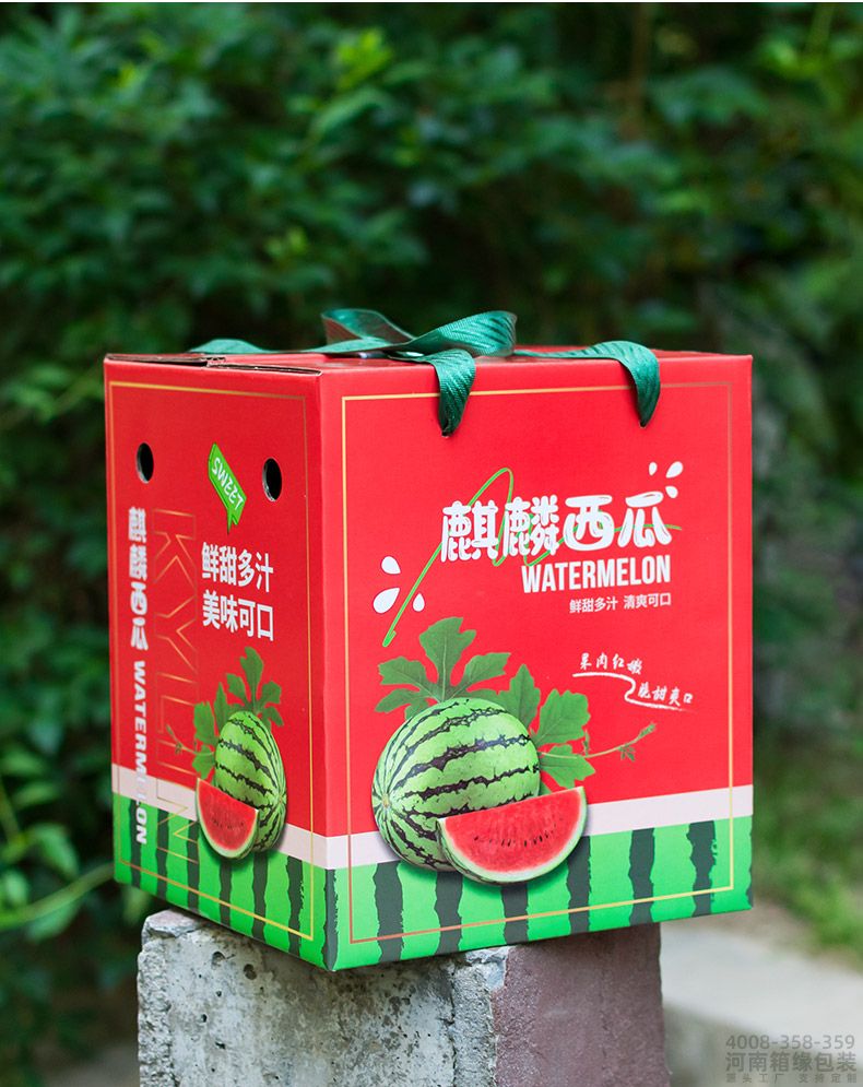 西瓜箱详情_04.jpg