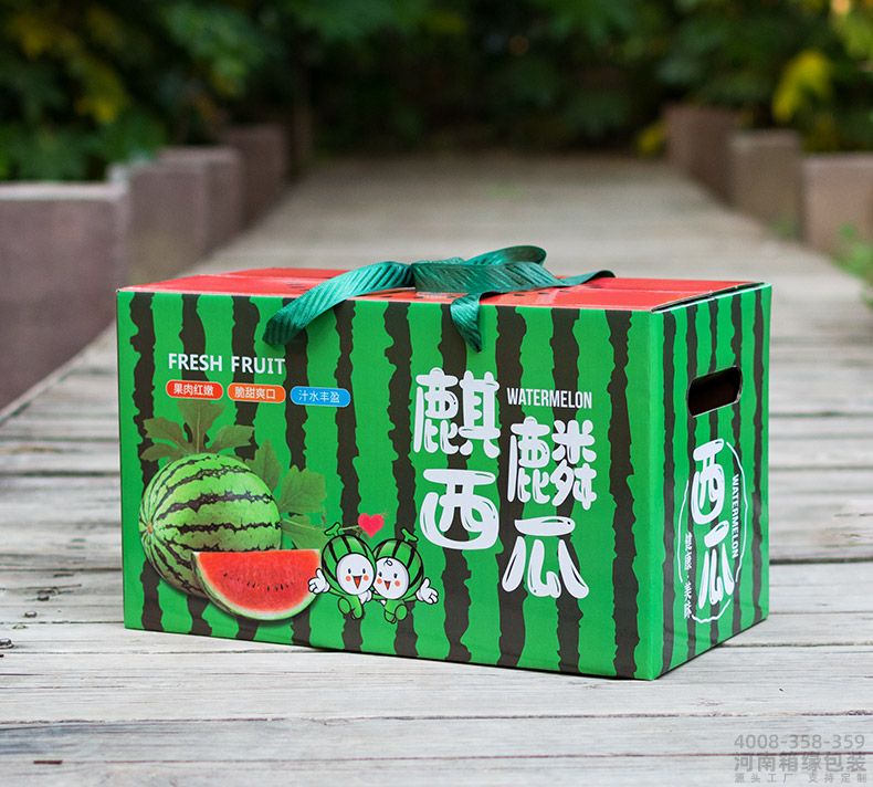 西瓜箱详情_13.jpg